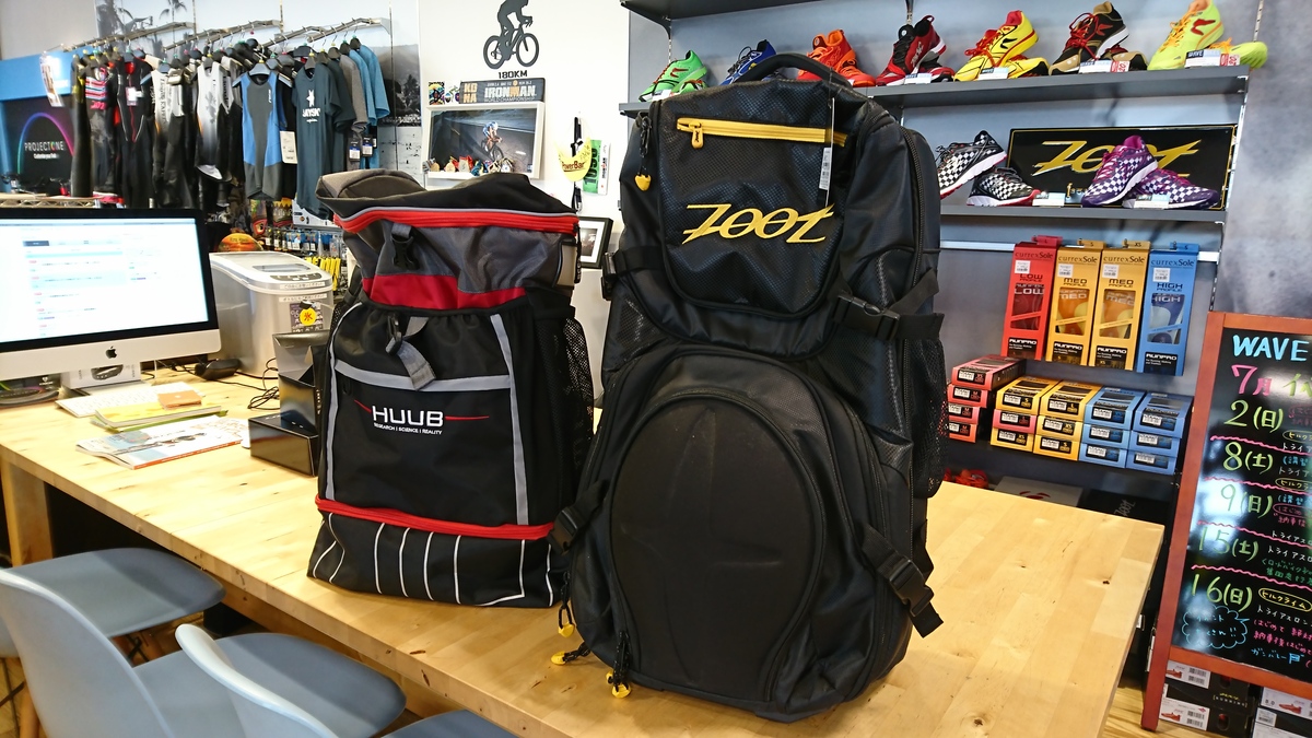 オススメトライアスロンバッグ｜ニュース＆トピックス｜岡山県・香川