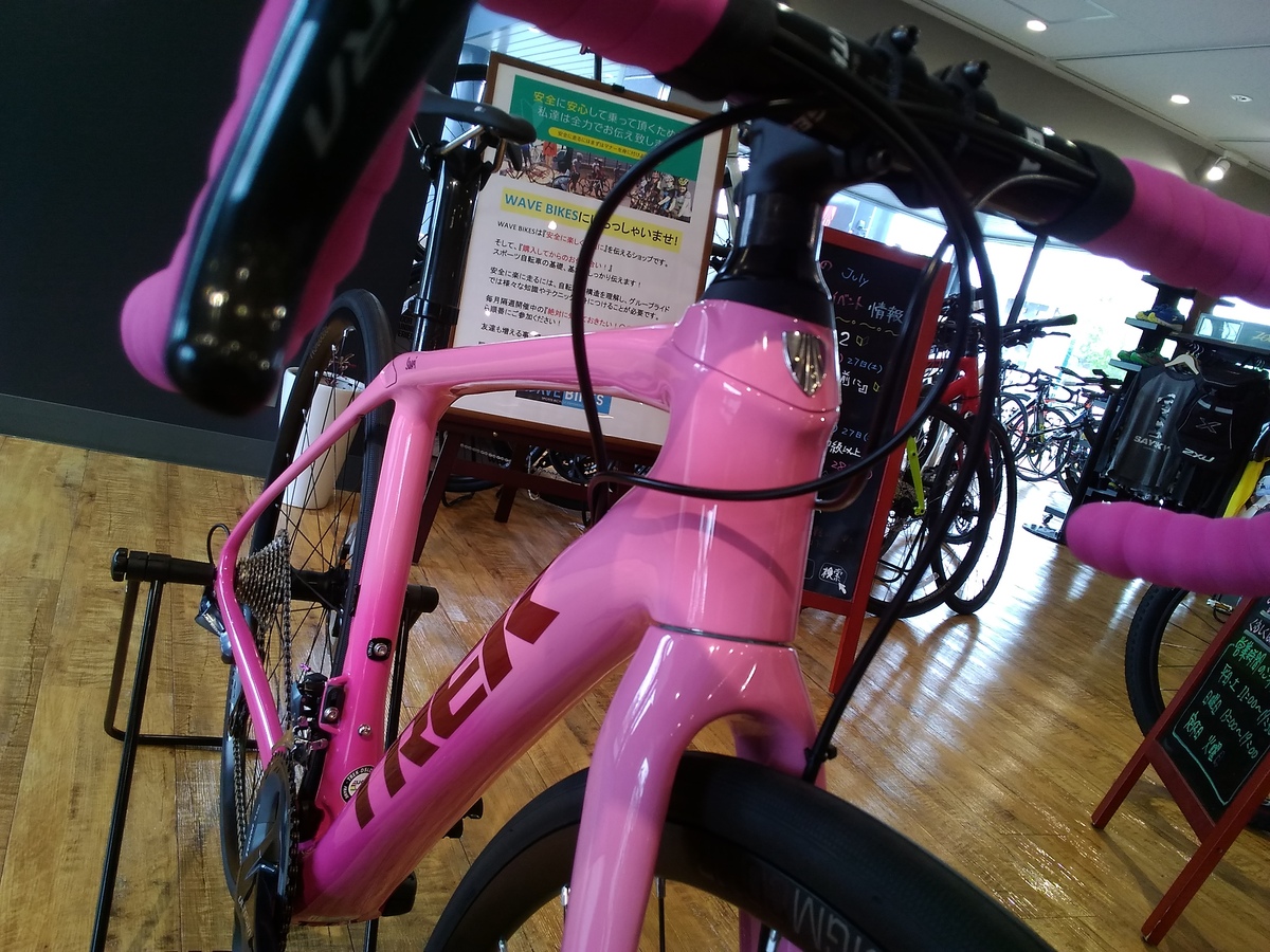 世界に一台だけのバイクを作りませんか「TREKプロジェクトワン