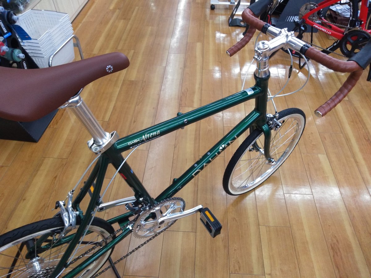 ダホンのおりたたみロード ダッシュアルテナ｜ニュース＆トピックス 