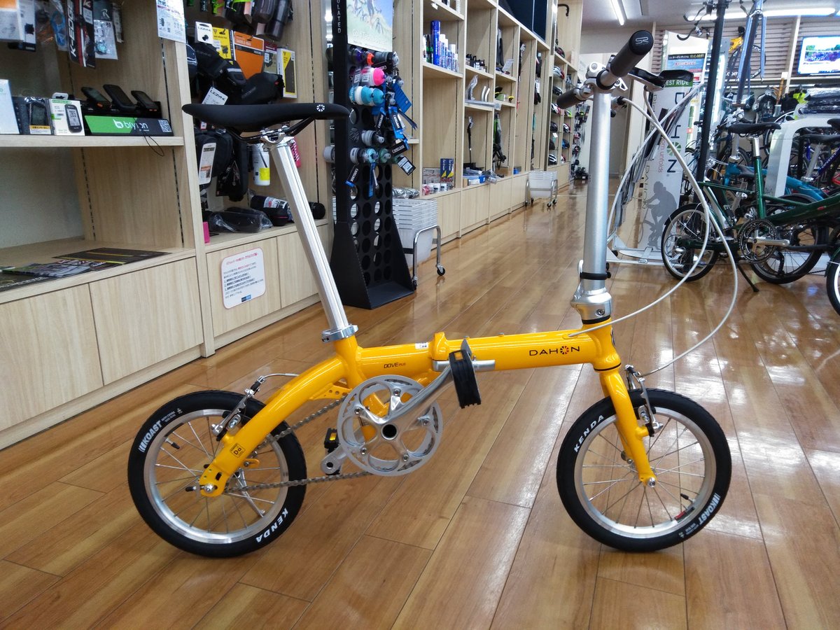 最軽量折りたたみ自転車ダホン ダブプラス｜ニュース＆トピックス