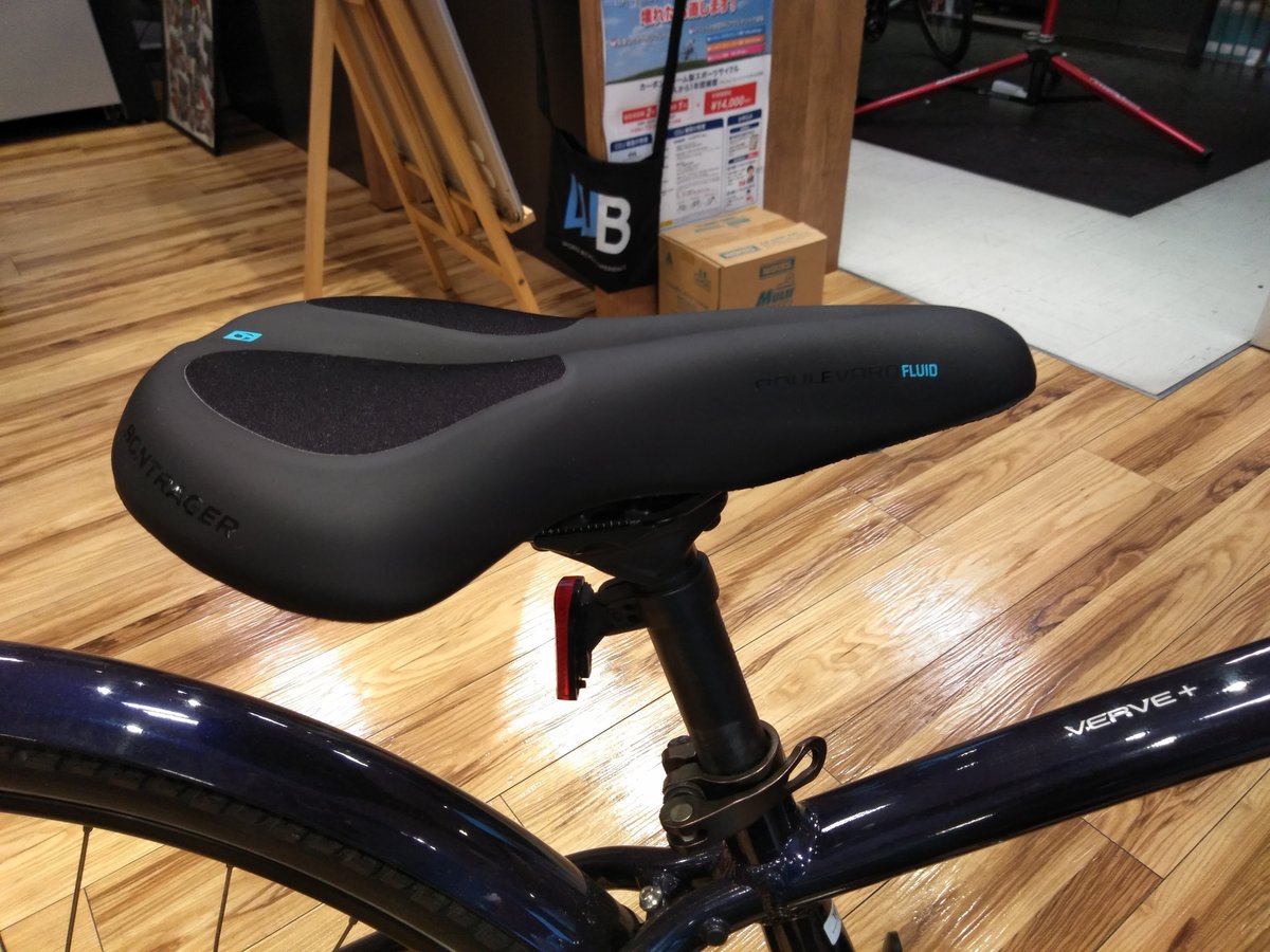 お尻の痛みよサヨナラ。ボントレガーのおススメクロスバイクサドルのご