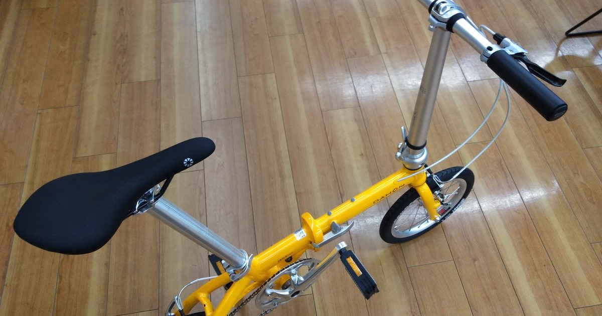 最軽量折りたたみ自転車ダホン ダブプラス｜ニュース＆トピックス