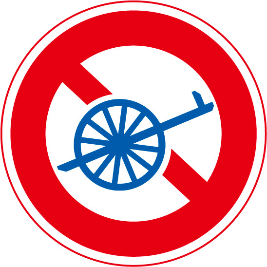 こんなときどうするの?:自転車が通ってはいけない場合|ニュース