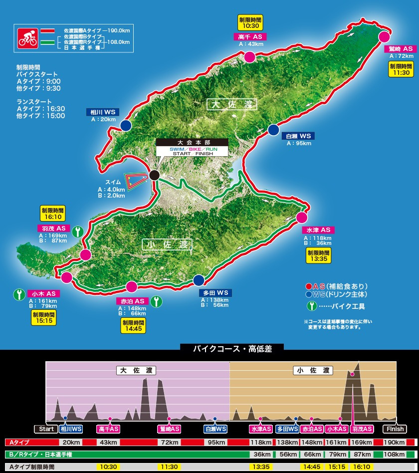 15689088593804-photo.jpg?
