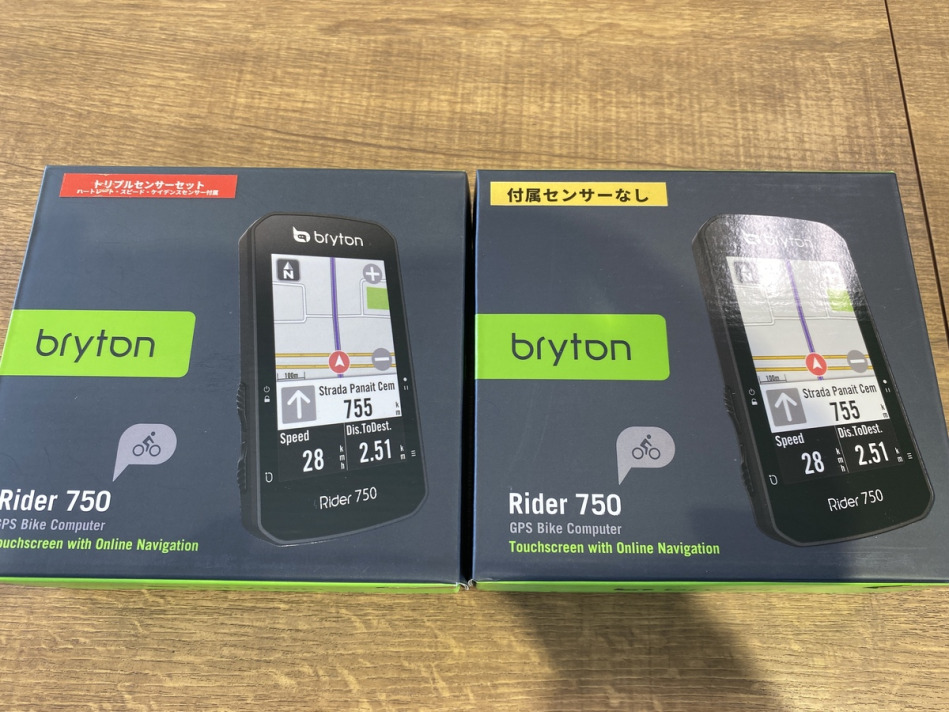 新品未使用品　BRYTON RIDER750 トリプルセンサーセット brytonから最新の売れ筋商品が発売されました。Rider750｜ニュース